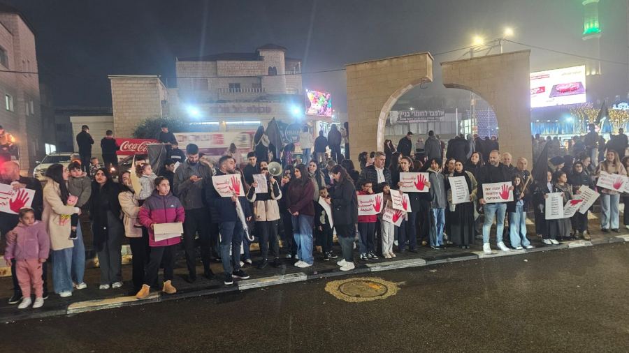 ضد الجريمة: مئات الطلاب وأهاليهم يتظاهرون في سخنين